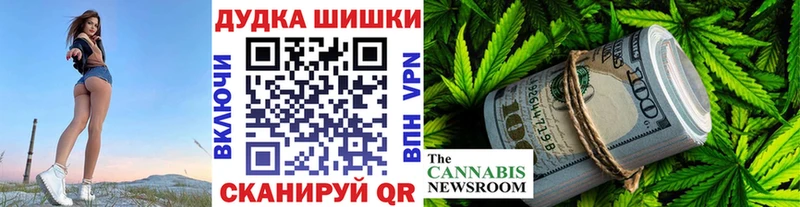 Как найти закладки Елизаветинская А ПВП ЭКСТАЗИ Каннабис КОКАИН ГАШ