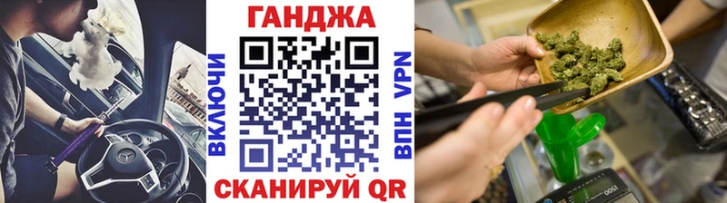 АМФЕТАМИН Елизаветинская