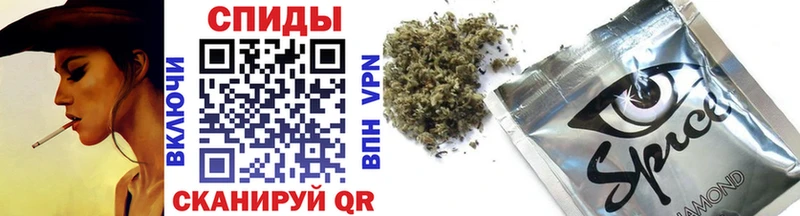 darknet какой сайт  omg зеркало  Елизаветинская  БУТИРАТ GHB 