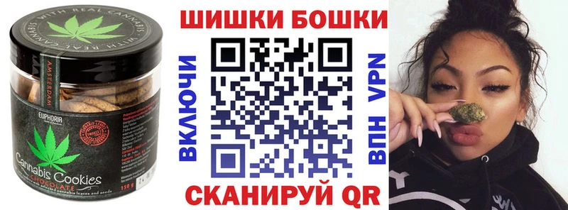 hydra онион  Елизаветинская  Еда ТГК конопля  наркошоп 