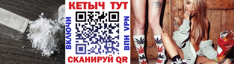 Кетамин VHQ  Елизаветинская 