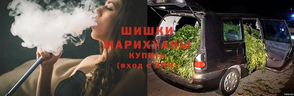 героин Верхний Тагил