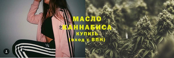 дживик Бугульма