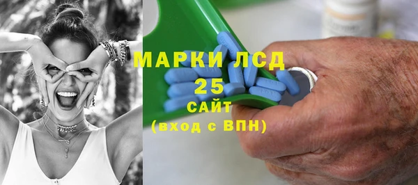 героин Верхний Тагил