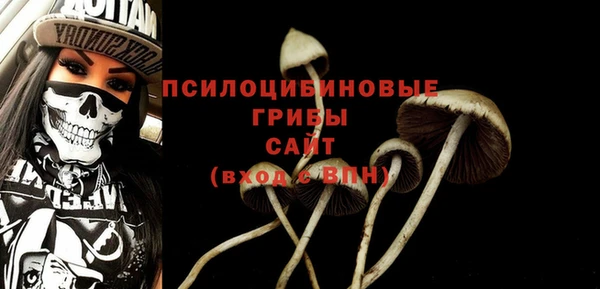 героин Верхний Тагил