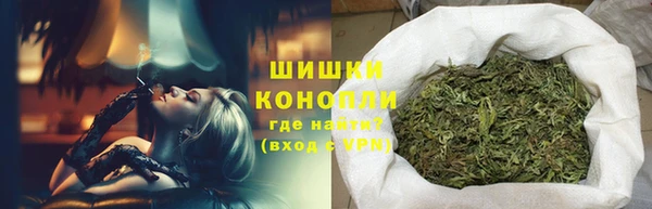 героин Верхний Тагил
