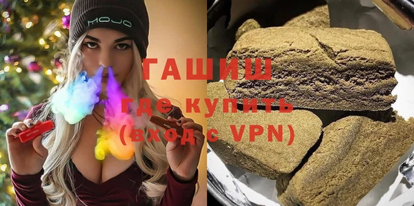 дживик Бугульма