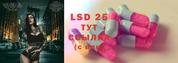 дживик Бугульма