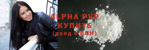бутик Верхнеуральск