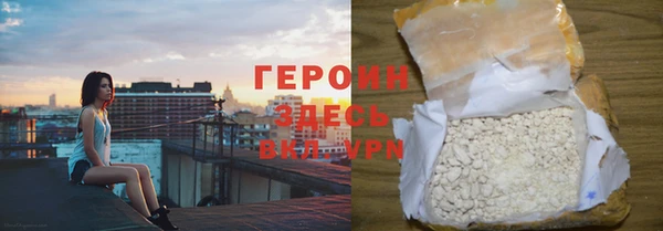 дживик Бугульма