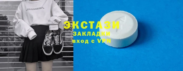 героин Верхний Тагил