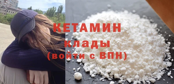 Альфа ПВП Верея