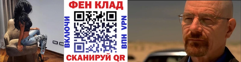 Первитин пудра  Елизаветинская 