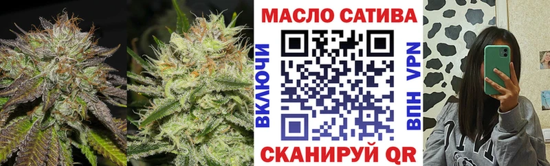 ТГК вейп  как найти наркотики  Елизаветинская 